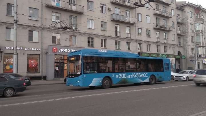 В Новокузнецке обстреляли рейсовый автобус