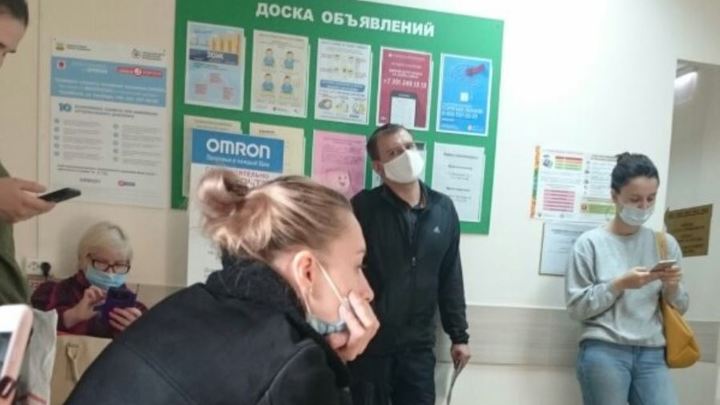 Стали известны красные зоны по коронавирусу в Челябинской области