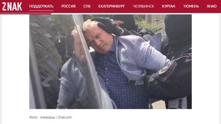 Задержали возле алкомаркет в Челябинске: чиновник из ПФР во всем признался