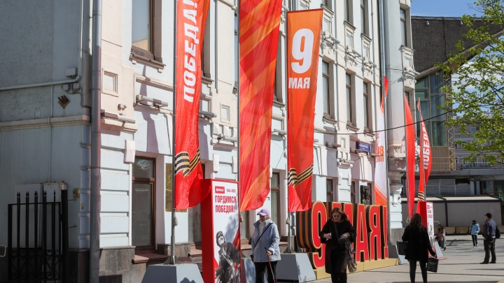 Столицу украсили арт-объекты в честь 80-летия Победы