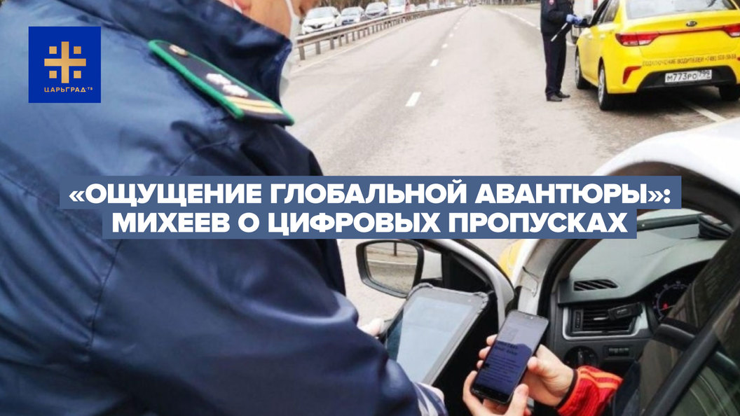 Пропустить сайт. Пропустить сайт