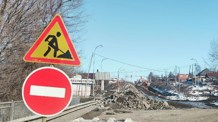 Власти Кемерова нашли подрядчиков для застройки двух микрорайонов в зоне реновации