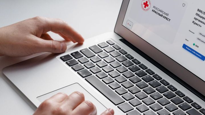 Москвичи отправили пострадавшим в Курской области более 4 млн рублей