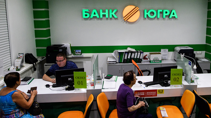 Второй шанс «Югры»