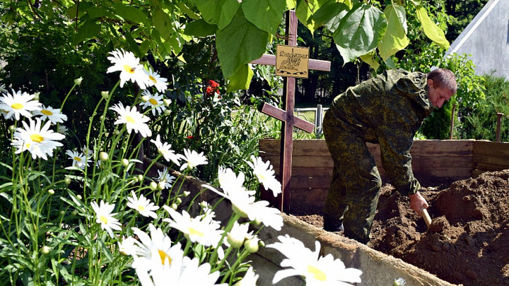 На Кубани в урочище Поднависла захоронили останки 12 неизвестных солдат
