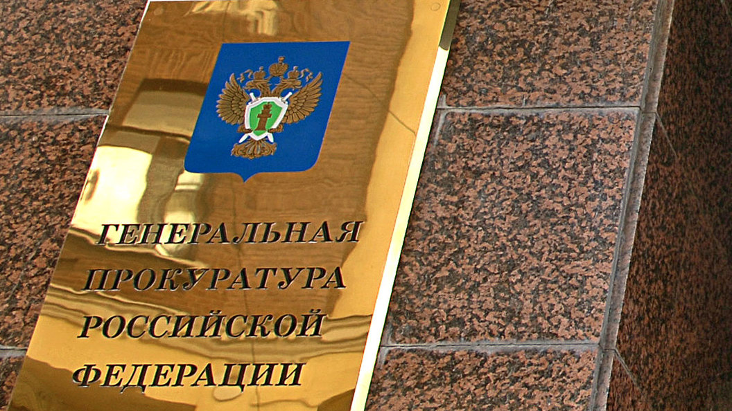 Роскошно жить не запретишь. История современных Сида и Нэнси Роскошно жить не запретишь. История современных Сида и Нэнси