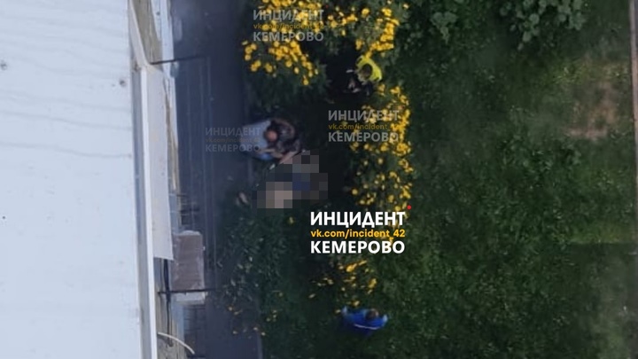 В Кузбассе с начала августа третий человек выпал из окна и разбился
