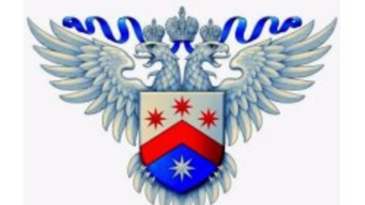 Роспатент получил пять заявок на регистрацию бренда Новичок