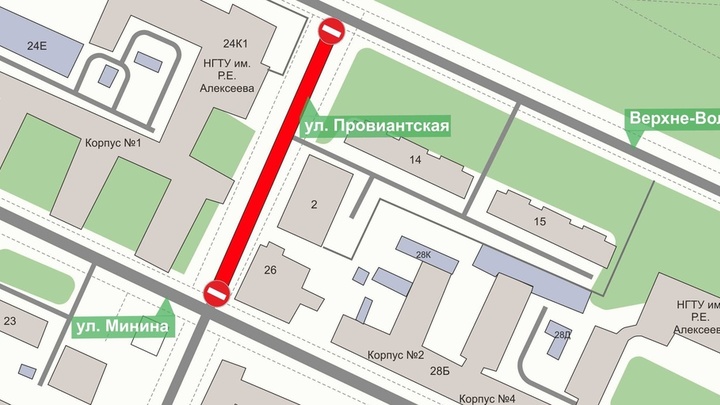 Движение автомобилей запретят на улице Провиантской в Нижнем Новгороде