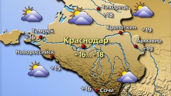 В Краснодарский край 26 февраля придёт аномальное тепло