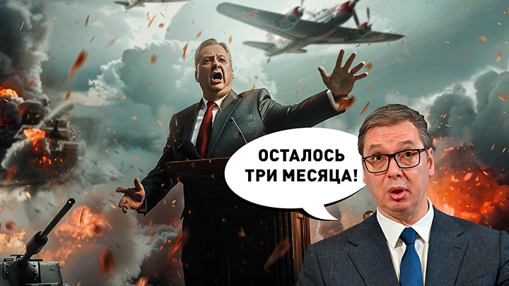 Орбан схватился за голову, к осени начнётся война: В Словакии будет хаб для поставок оружия ВСУ