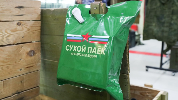 Просто посмотрите на это. Прям ух: Американского военного удивил русский сухпаёк