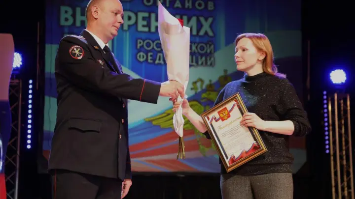 День сотрудника органов внутренних дел отметили в Наро-Фоминске