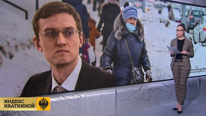 Серый кардинал, обманувший стариков, смеётся над Россией: Помогать людям не надо