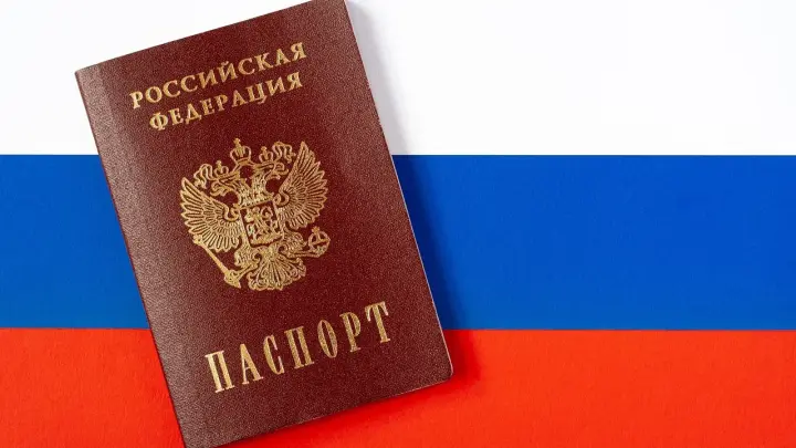 Певица Елка отказалась от украинского паспорта и стала гражданкой России