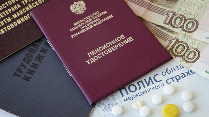Россию вынуждают отказаться от выплаты пенсий старикам