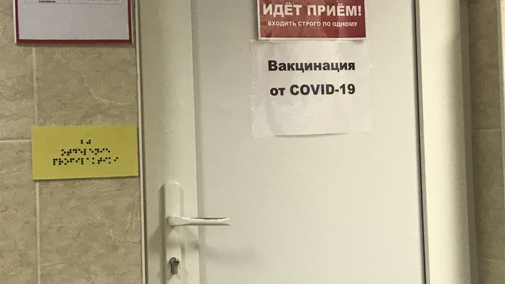 На Кубани привиться от коронавируса можно назальной вакциной