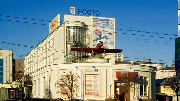 Адресные таблички заменят на домах в Екатеринбурге