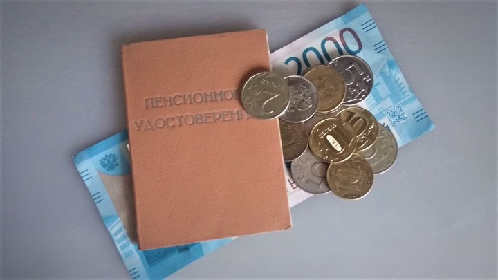 На доплаты безработным пенсионерам России выделено более десяти миллиардов рублей