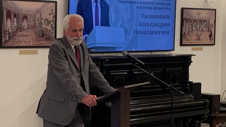 Историк Ужанков в Челябинске дал совет русским как доказать свою правоту