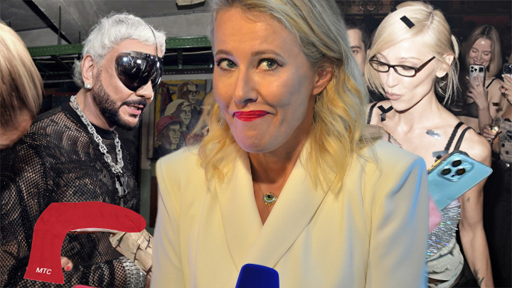 Не пора ли богатым умерить веселье?: Честно о наболевшем - одни в окопе, вторые, пьяные, сигают в торт