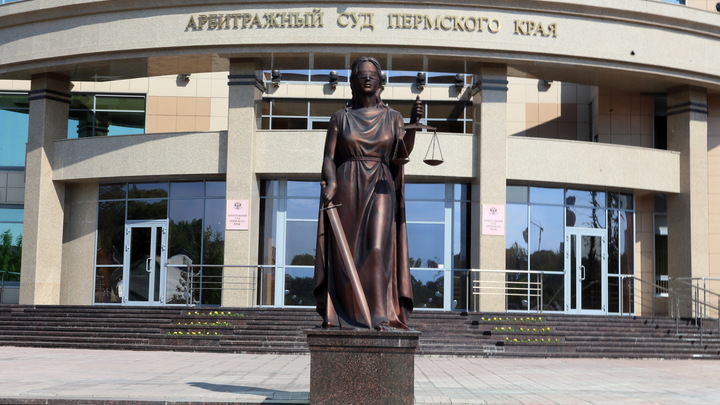 «Сатурн-Р» подал жалобу на решение об изъятии земельного участка рядом с ЖК «Данилиха»