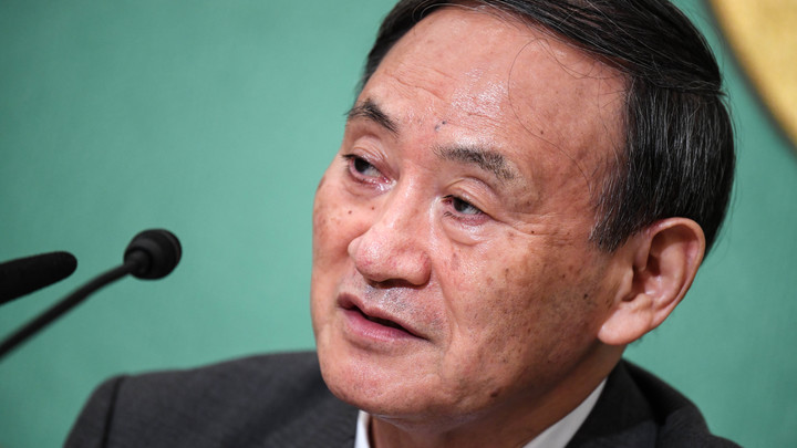 Рупор японской русофобии? В Японии избран новый премьер