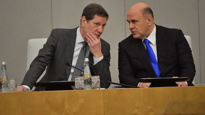 В Госдуме России предложили не взимать пошлину с пенсионеров за наследство