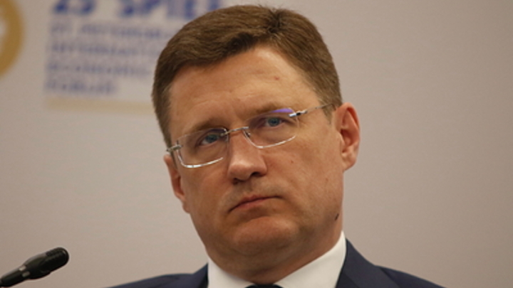 Наш ответ на их price cap: Новак сообщил о подготовке нового запрета