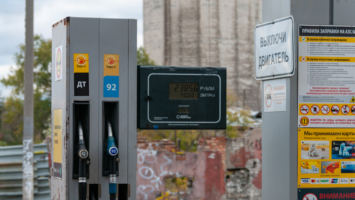В Прикамье вновь выросли цены на дизельное топливо