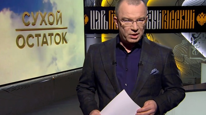 Пронько показал гигантские зарплаты в госкомпаниях: Я против того, чтобы нас считали идиотами