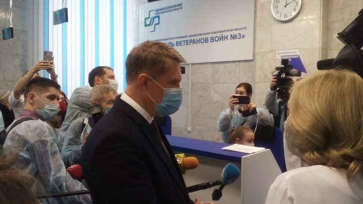 Министр здравоохранения России оценил ход вакцинации в Новосибирске