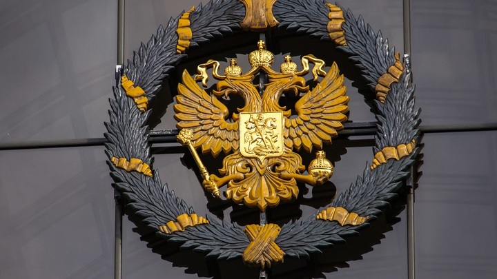 Главе следкома России разрешили возбудить дело против председателя Ростовского областного суда