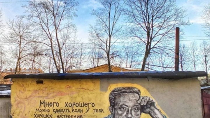 В Петербурге появилось граффити с актером Юрием Никулиным
