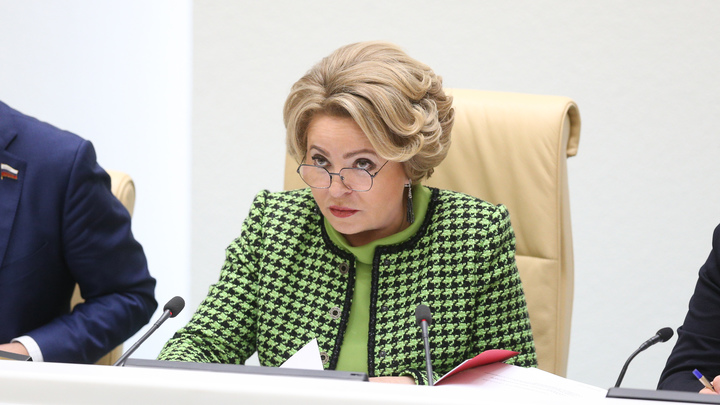 Валентина Матвиенко отчитала сенаторов: Вы же не в МЧС работаете!