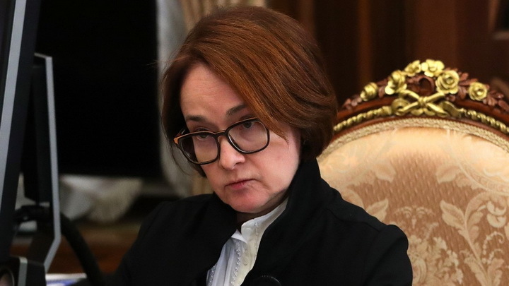 ЦБ завершил цикл смягчения денежно-кредитной политики. Сроки повышения оценивают по-разному