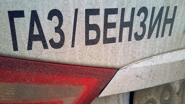 Правительство идёт навстречу нефтяникам. Демпферный механизм на рынке топлива будет скорректирован