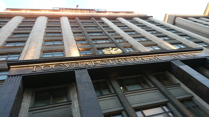 Участие в митингах подорожает: Госдума обновила штрафы на максималках