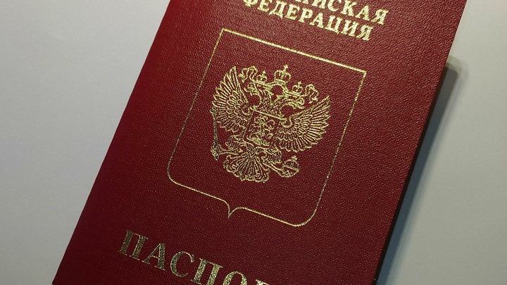 Боец Первой славянской бригады ДНР Вячеслав Дьяков получил гражданство России