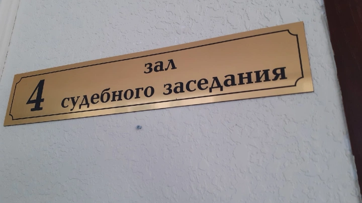 Сбежавшего во Францию банкира Пугачёва заочно приговорили к 14 годам