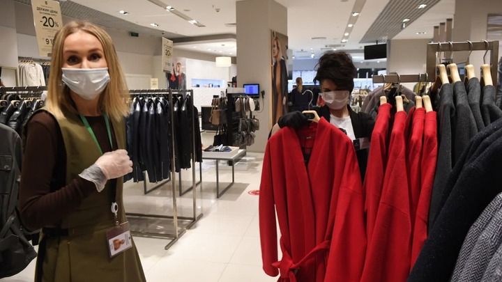 ТРЦ «Комсомолл» в Екатеринбурге продают через сайт объявлений