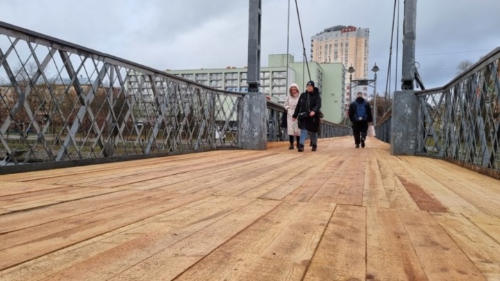 В Иванове после ремонта открыли для пешеходов Банный мост