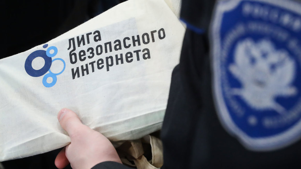 Поп Гапон XXI века действует через интернет и делает ставку на детей Поп Гапон XXI века действует через интернет и делает ставку на детей