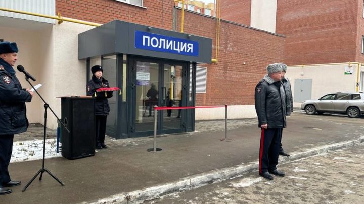 В микрорайоне Новая Самара появился опорный пункт полиции