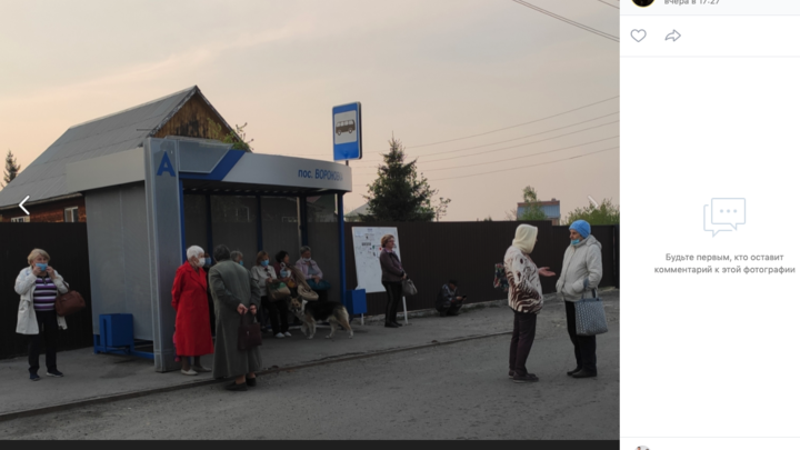 В Кургане пассажиры требуют увеличить размер остановочных комплексов