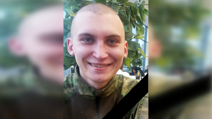В ходе СВО погиб 20-летний Валерий Усольцев из Новосибирской области