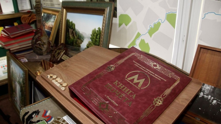 Уникальные предметы и архивные фото: что собрано в коллекции музея Новосибирского метро