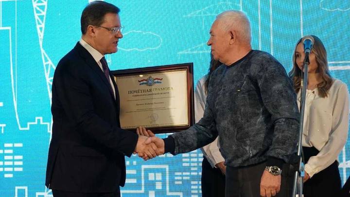 В Самаре наградили лучших энергетиков отрасли