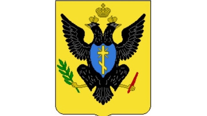 Комендатура Херсонщины утвердила новый герб региона