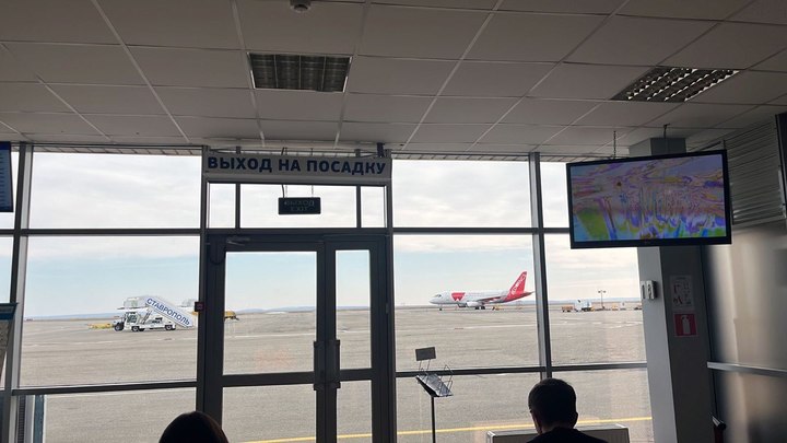 Между Сочи и Ставрополем запустили авиасообщение